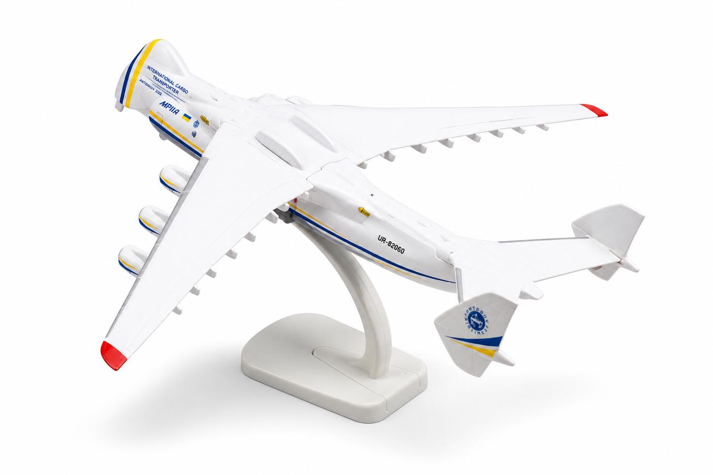 1:400 SCALE - ANTONOV AN-225
