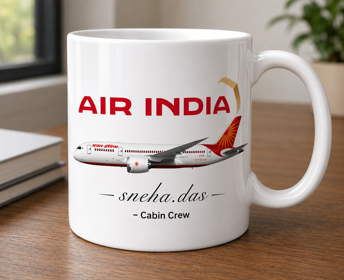 Customised Ceramic Coffee Mug – 330 ML
